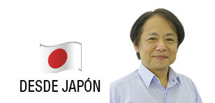 Sr. Ishimori Masato
